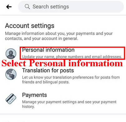 Personal information option